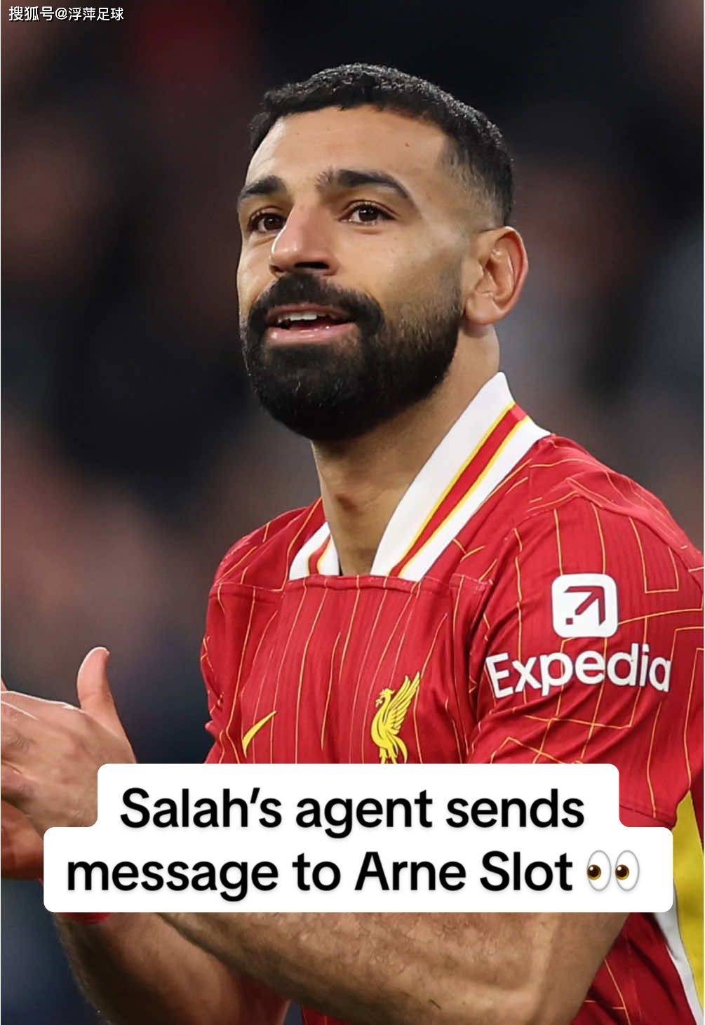 亚冠转会风云：利物浦盯上锋线强援，萨拉赫或成交易筹码(利物浦前锋萨拉赫)